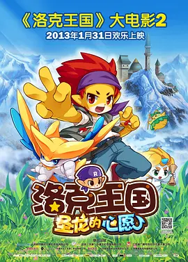 精品国产福利在线
