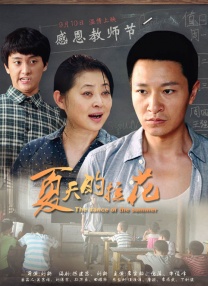 精品国产福利在线